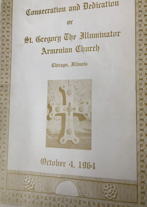 Sr. Gregory The Illuminator Armenian Church